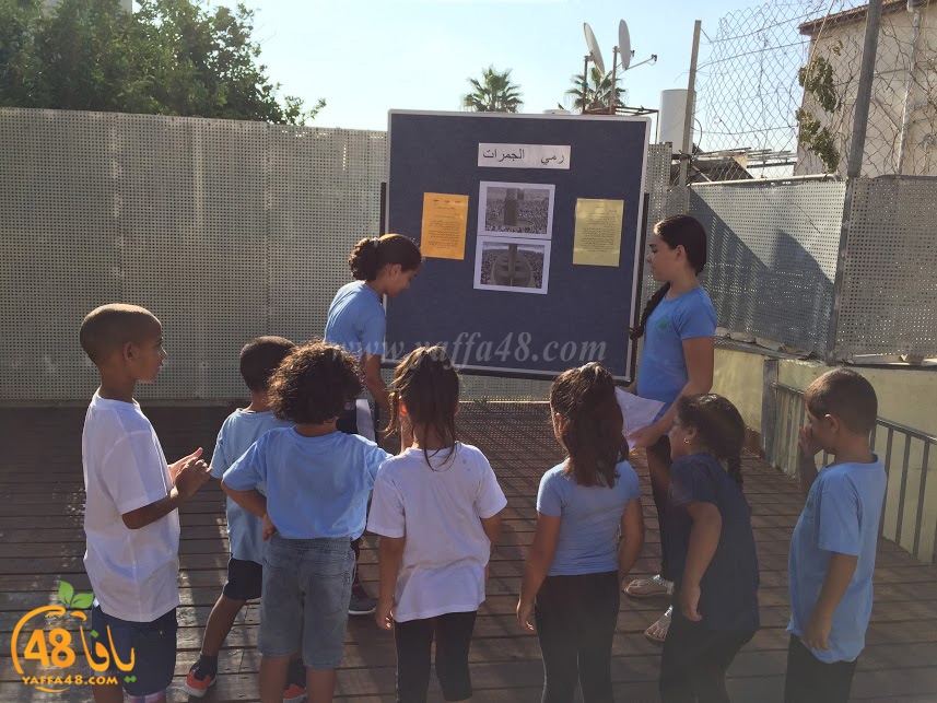 ajyal primareyq (41).JPG